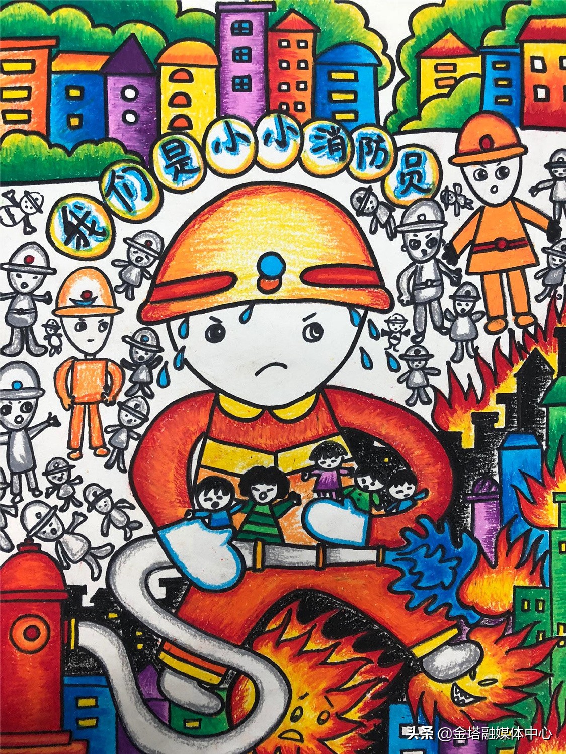 消防安全绘画9岁,小朋友画消防员