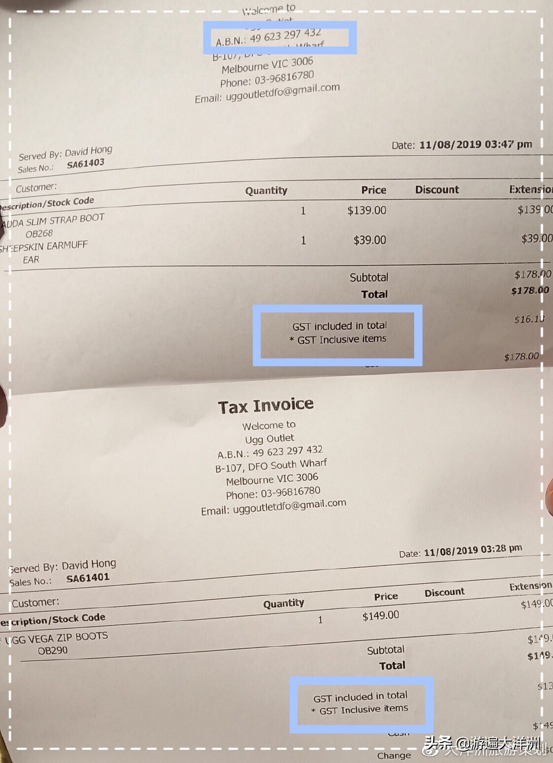 去澳洲购物,去澳洲购物关注事项