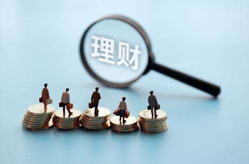 个人投资理财怎么学会理财,理财小白18个忠告