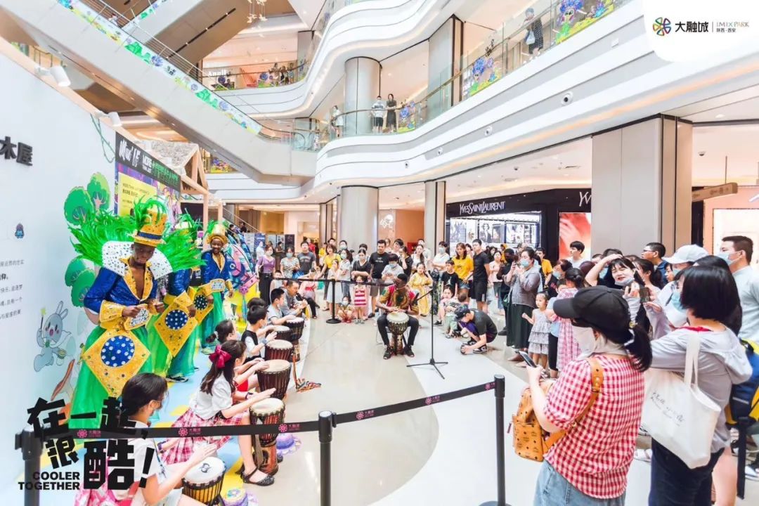 在一起很酷！大融城跨界IP展承包8月，带你玩转萌托邦