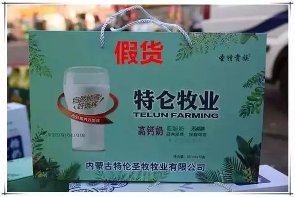 擦亮你的眼睛看清楚事实,擦亮你的眼睛不要上当