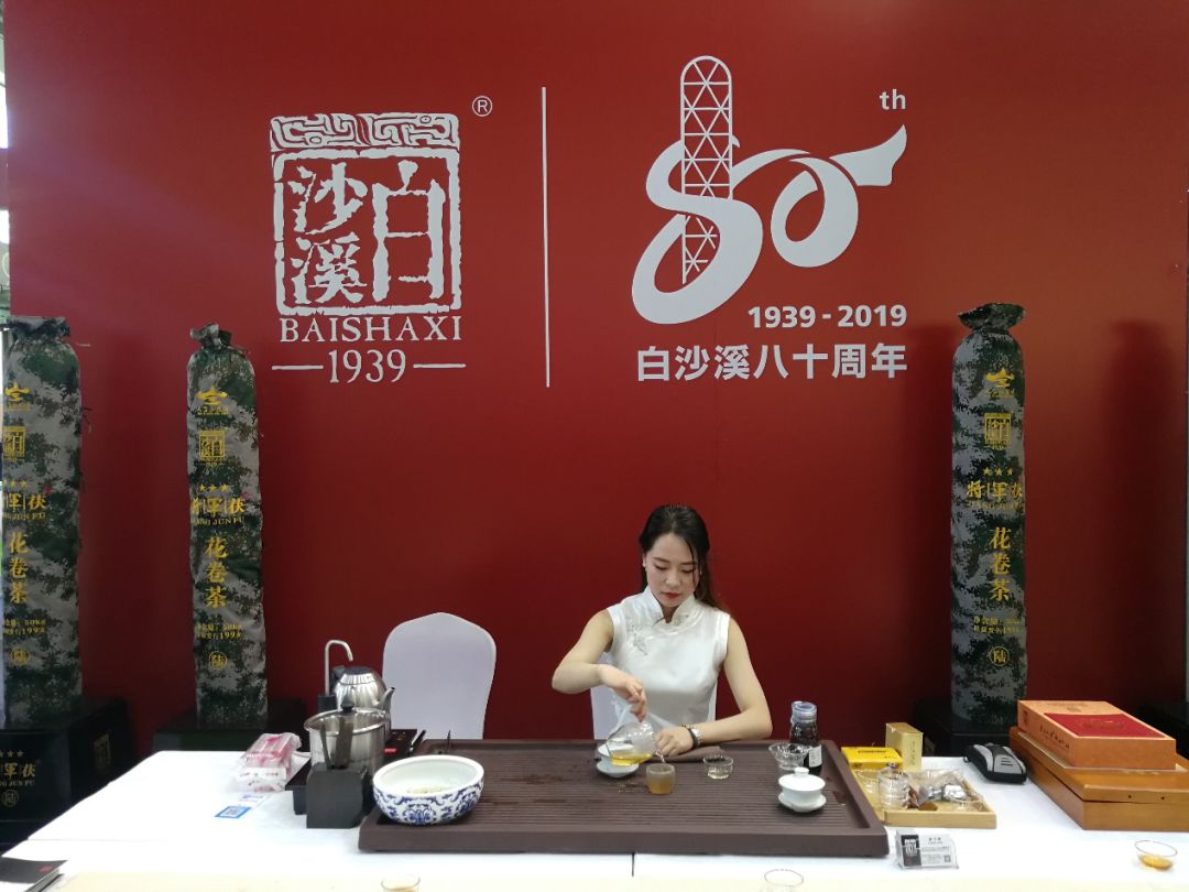 请世界爱上白沙溪，绝非一句广告