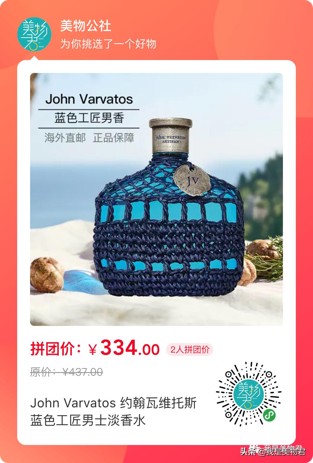 ysl香水礼盒三件套2022,ysl香水小样4件套礼盒