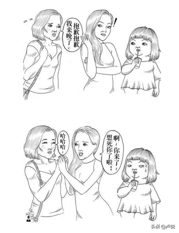 我的老公迷上绿茶婊了！给你这本干掉绿茶婊手册！