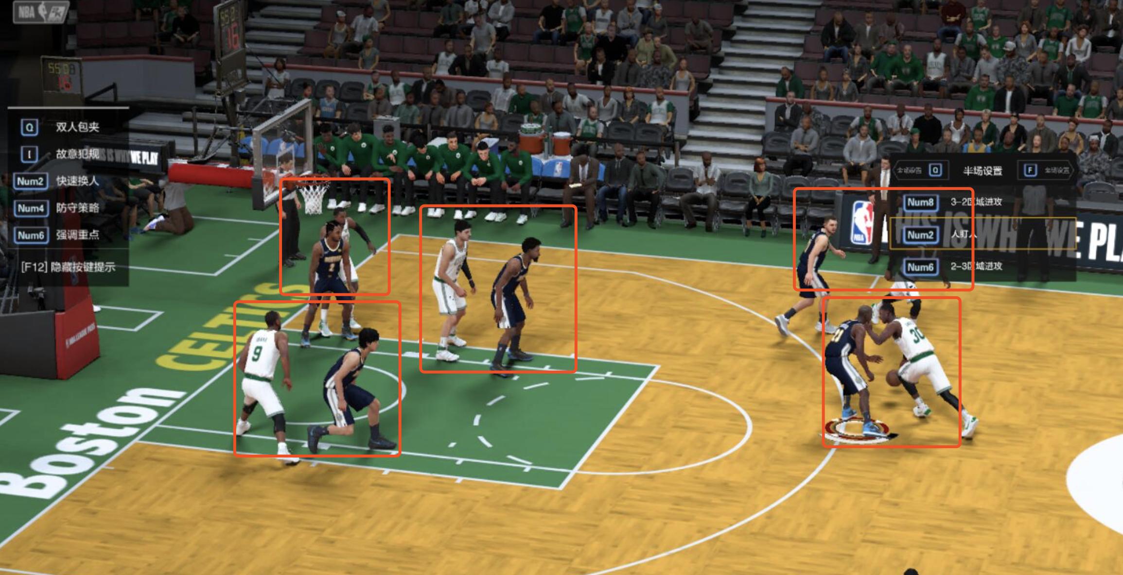 nba2kol2经理人防守策略最新,nba2kol2经理人模式四号位推荐