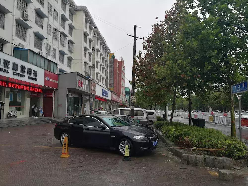 鹿邑县城市改造,百城提质