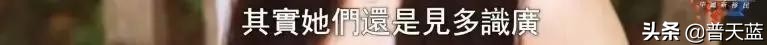 中国留学生在国外用中医治病,中国留学生在国外跳舞