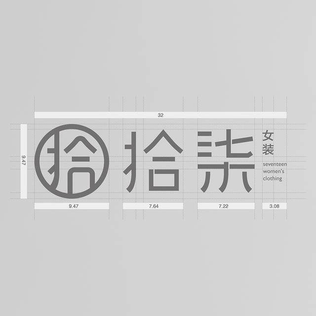 闺蜜女装logo设计图片,品牌女装排行榜前十名logo
