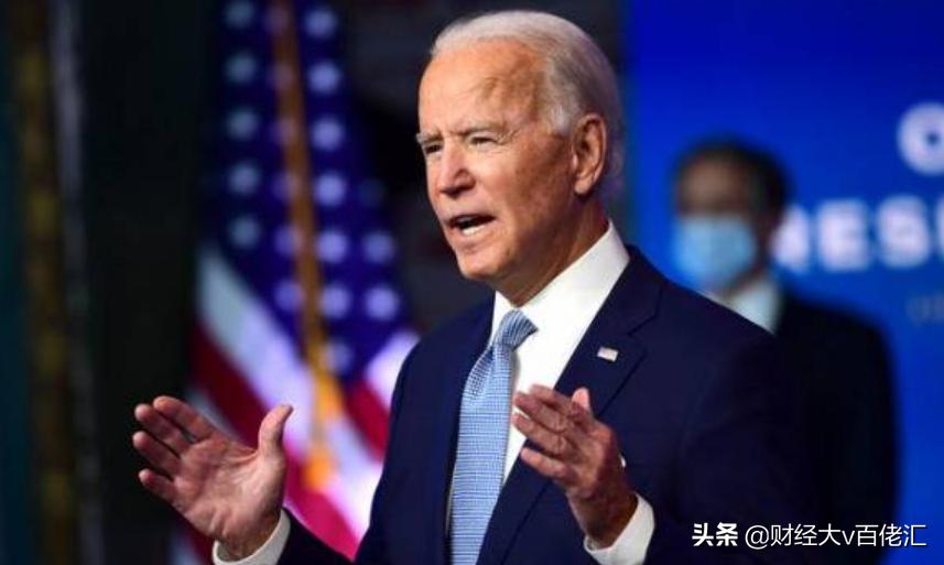 不止数字：过去24小时特别解读（2021.09.10）