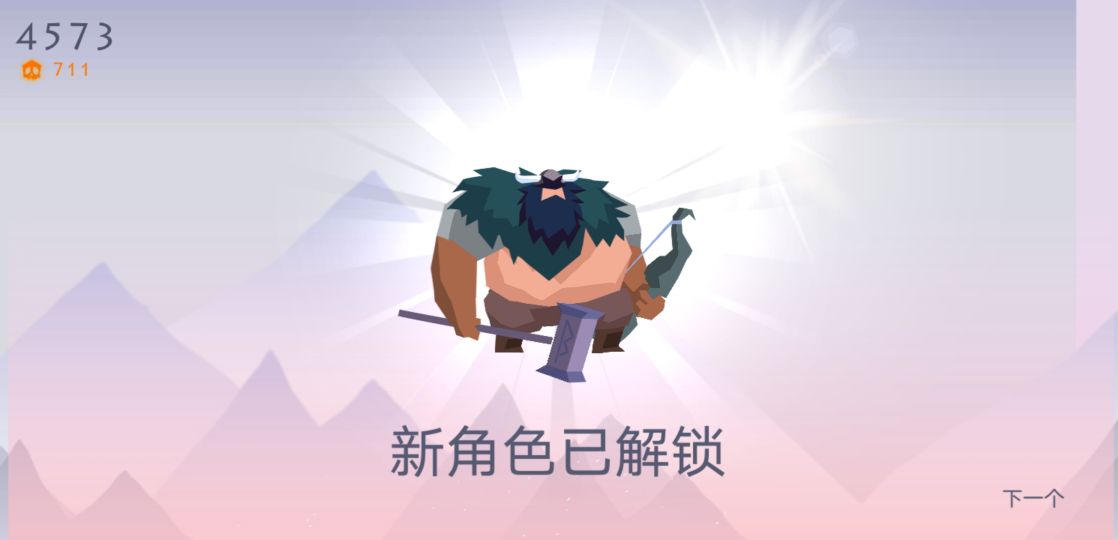 无脑爽的手机单机游戏推荐,正经的手机游戏推荐单机小型