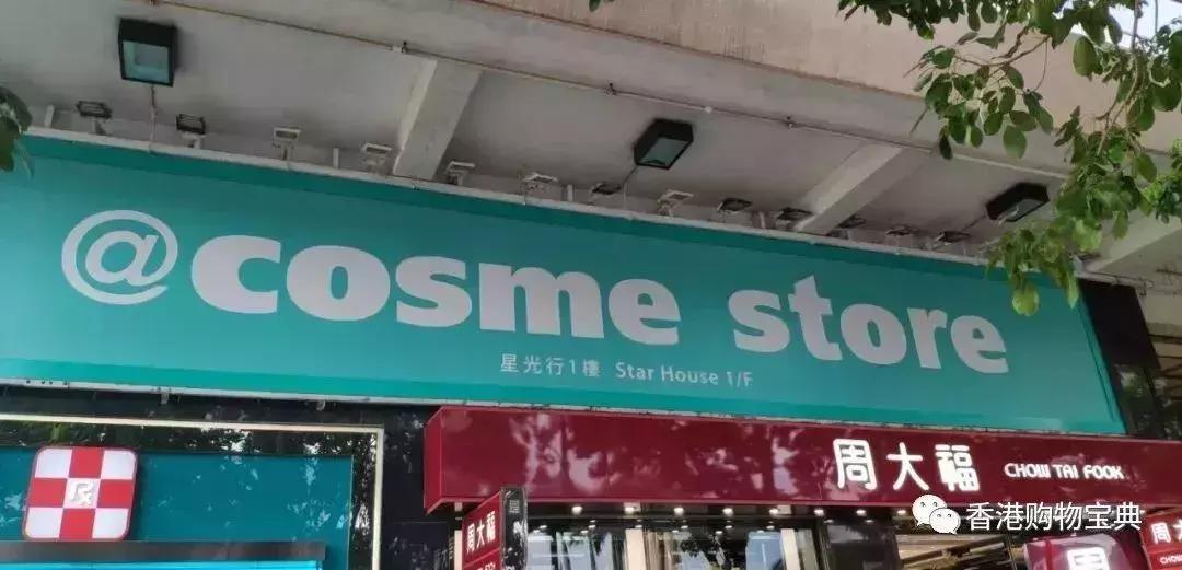 香港旅游有趣的感受,香港旅游真有趣