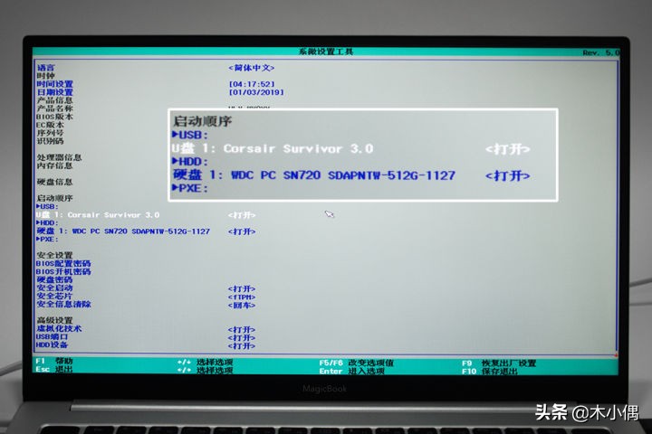 magicbookwin10瀹夎,magicbook鎬庝箞瑁厀in10