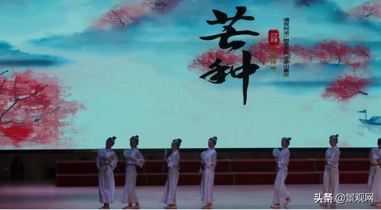 河南省绿化协会年会,河南省园林绿化协会年会纪实