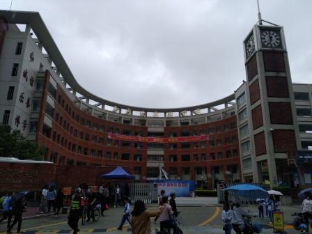 家校携手共促孩子健康成长讲话,家校合作共促成长家长怎么写