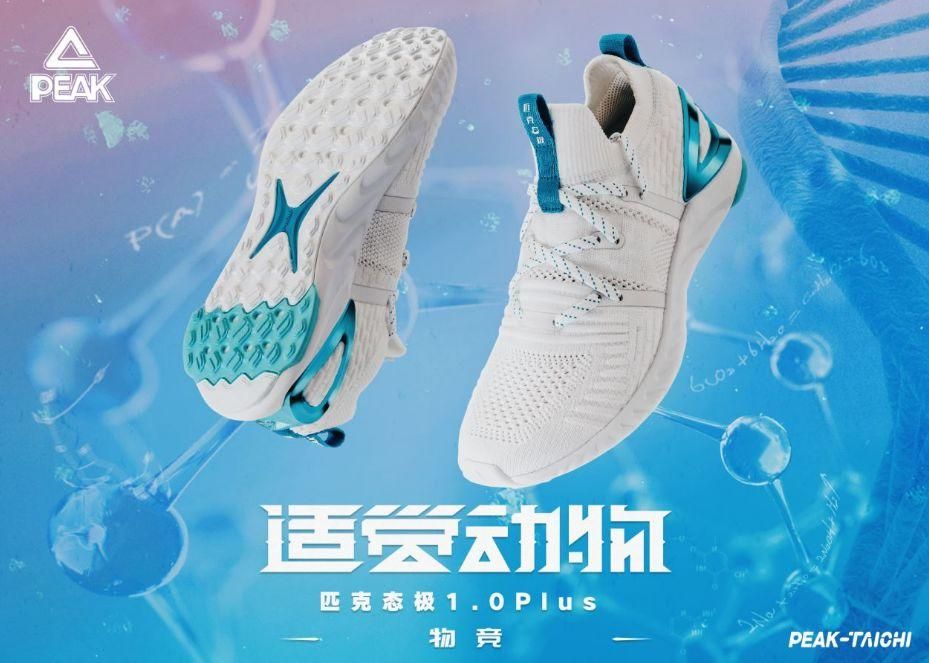 aj6值得入手的鞋,aj6联名橄榄绿鞋细节