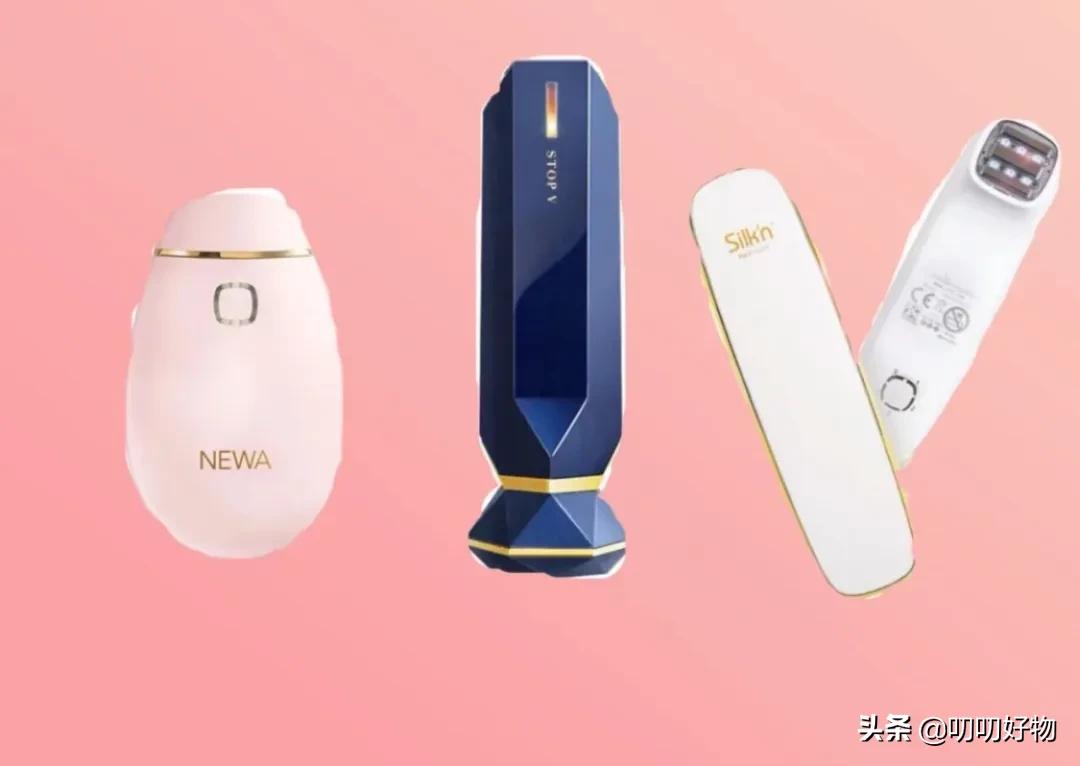 美容仪到底选哪个款比较好一些,美容仪真的有用吗真实测评第一名