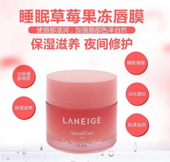 唇部精华熨斗,唇部熨斗推荐