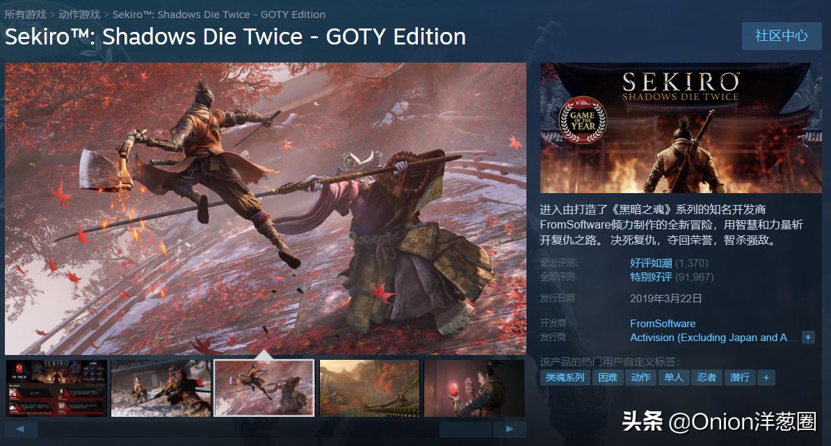steam魂类游戏排行榜前十,steam中国区能玩的魂类游戏