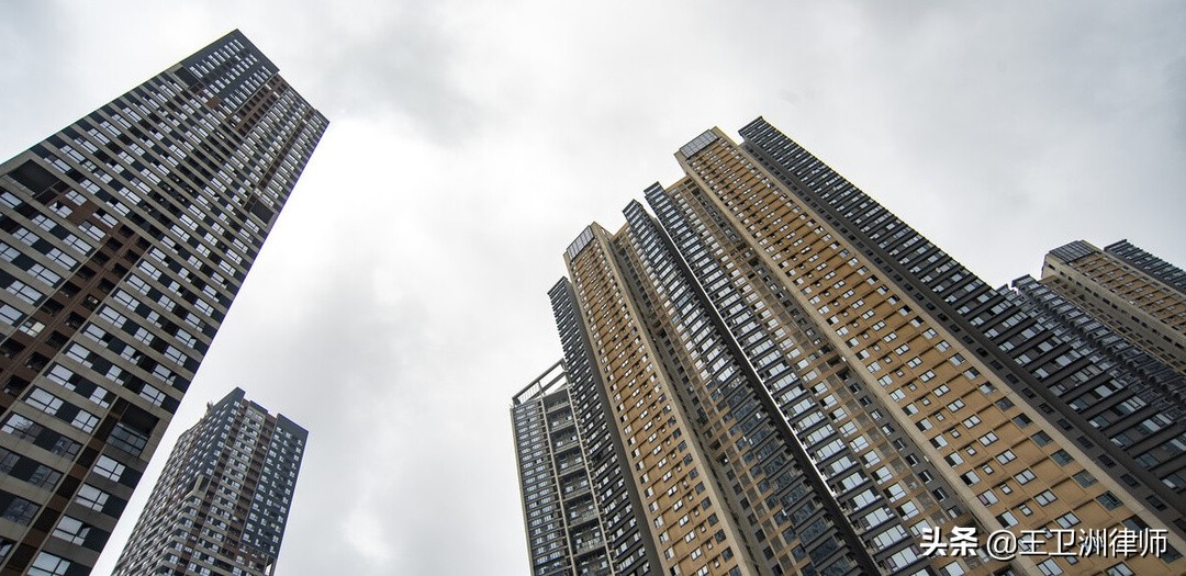 2019小产权房国家怎么处理,小产权房处理政策