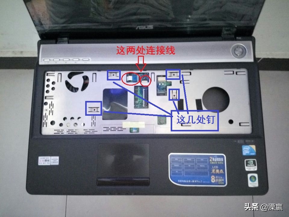 电脑坏了自己也能修，省跑店麻烦又省钱，还长技术#青云计划#