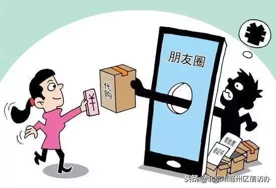 通州最新规划调整,通州最新政策消息