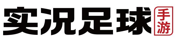 开远足球联赛总决赛,开远中国城市少儿足球联赛