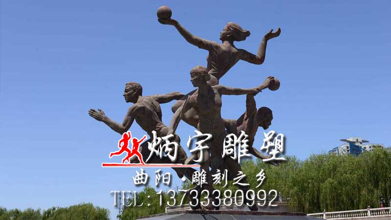 校园文化雕塑,校园体育艺术浮雕墙设计
