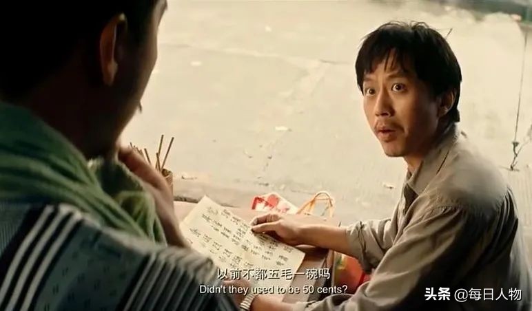 中国真实父亲图鉴：那些爸爸们的不完美时刻