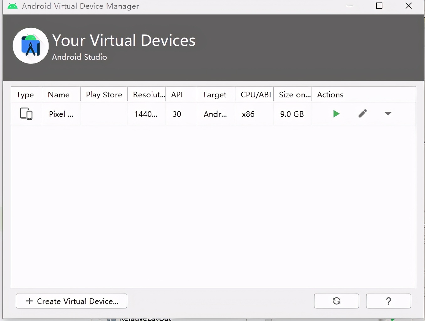 androidstudio模拟器,androidstudio项目实战