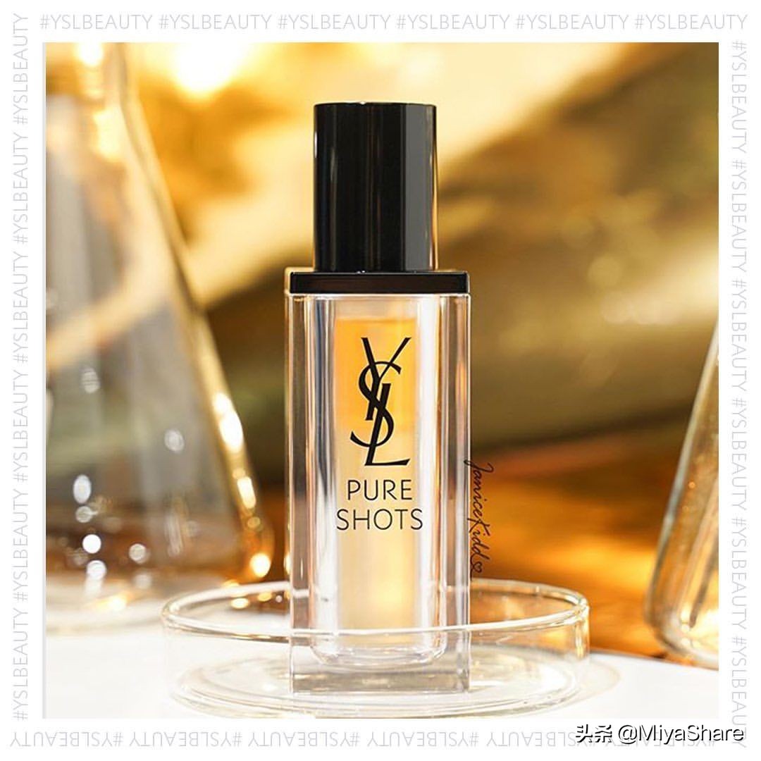 ysl好用的单品,ysl好用的护肤品