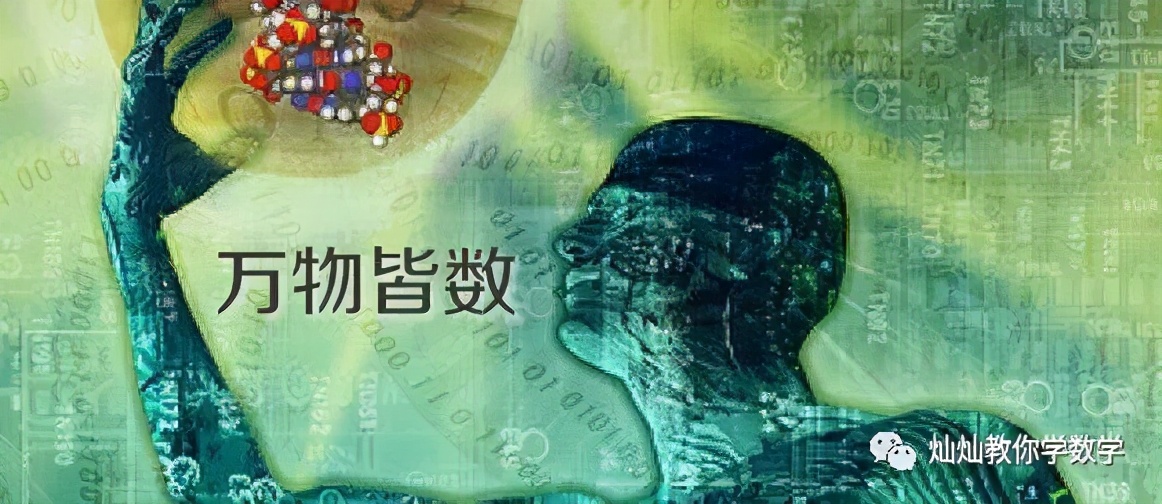 小朋友对国足看法,来自小学生的鄙视