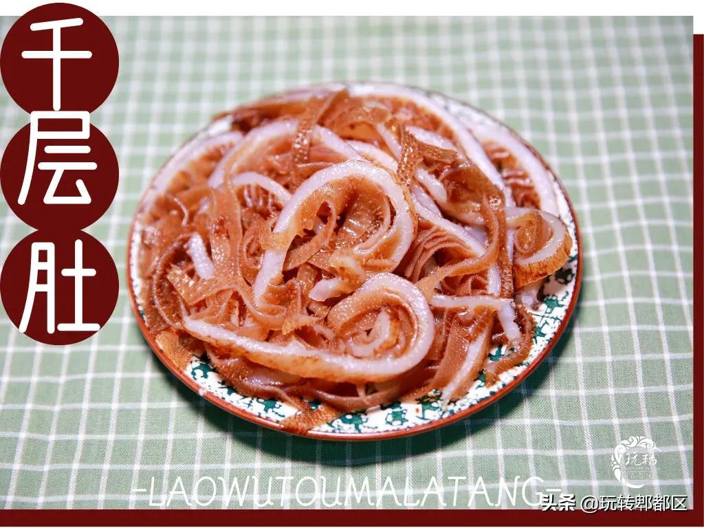 郫都西门新开砂锅串串，来“老屋头”，涮人情味儿