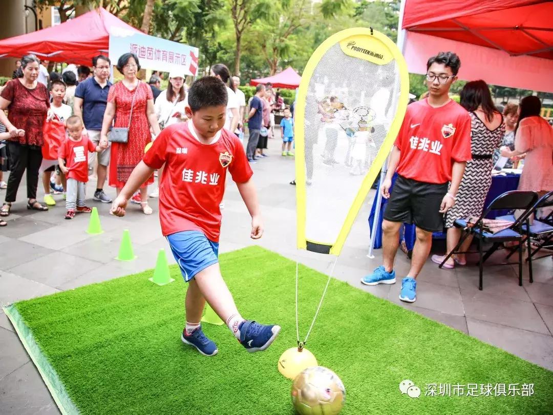 亲子运动会萌娃家长乐翻天,深圳社区街道亲子活动