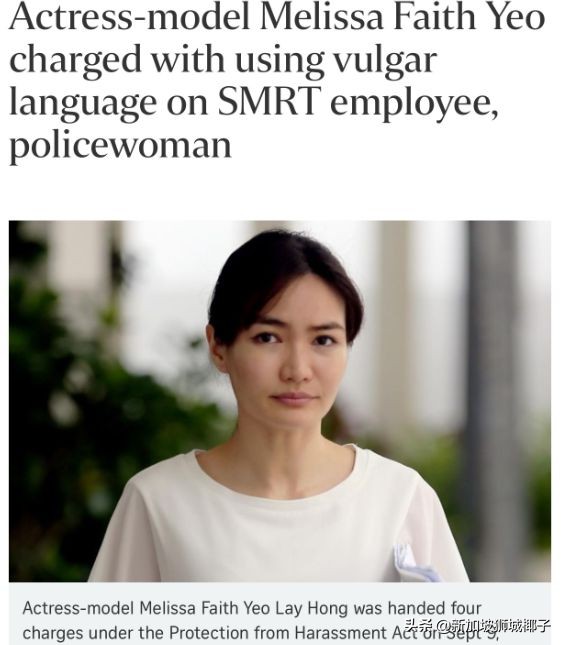 新加坡女歌手被骂,新加坡骂护士女子被罚钱