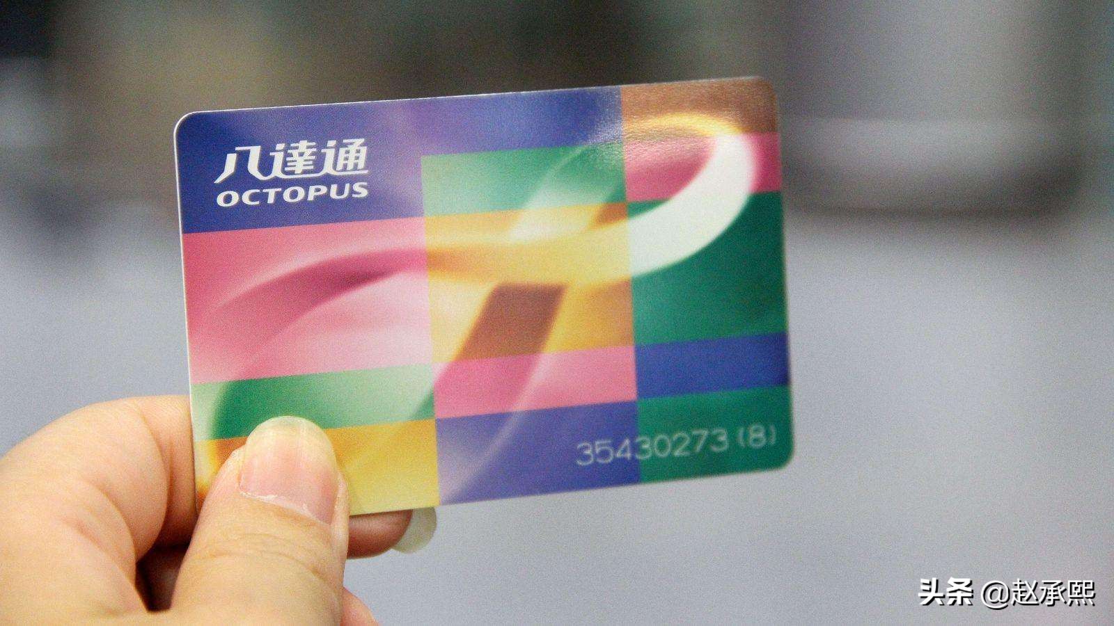 四个方面带你了解香港的真实日常「下」