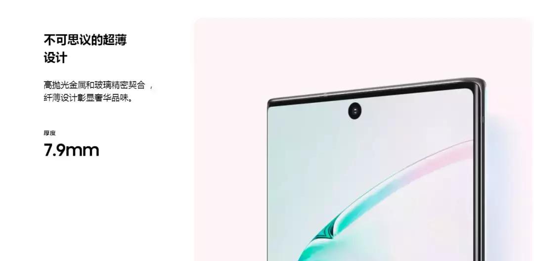 三星w2019哪个颜色掉漆严重,三星出了什么事