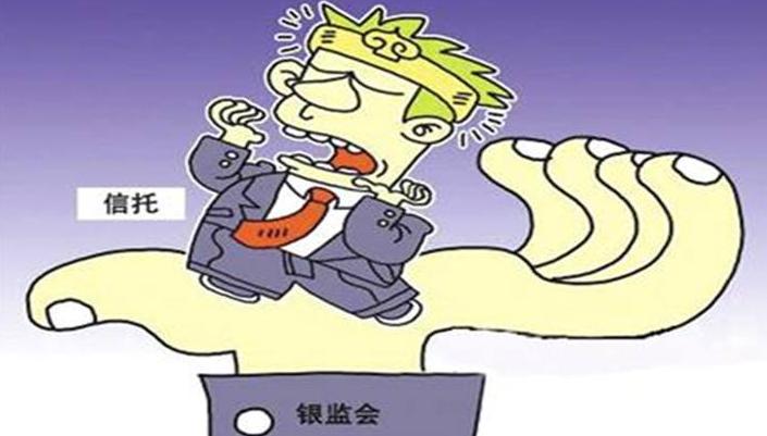 解读互联网金融阿里小贷案例分析,蒋述金融视频全集