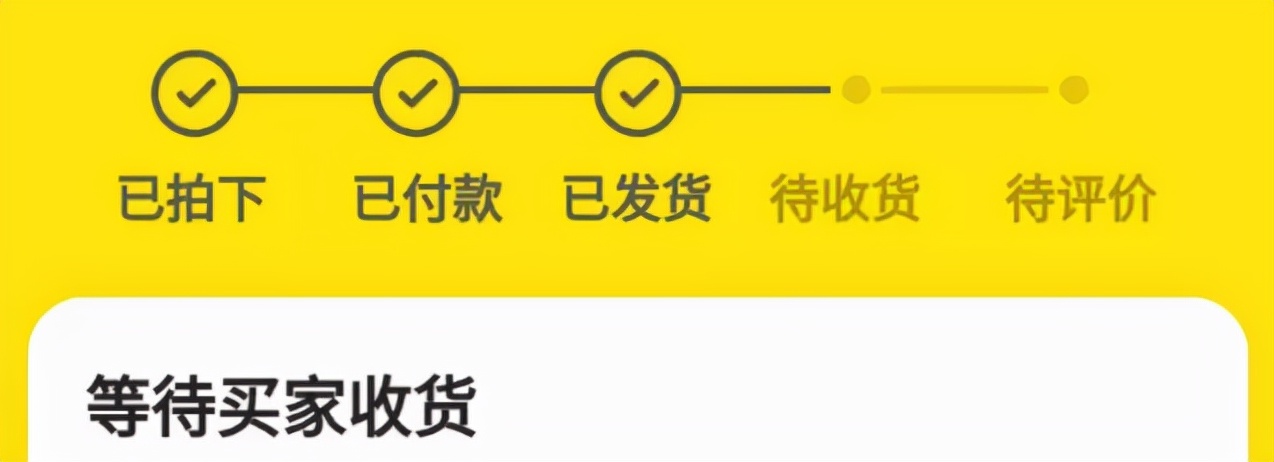 二手杀鱼盘靠谱不,二手杀鱼盘真的假的