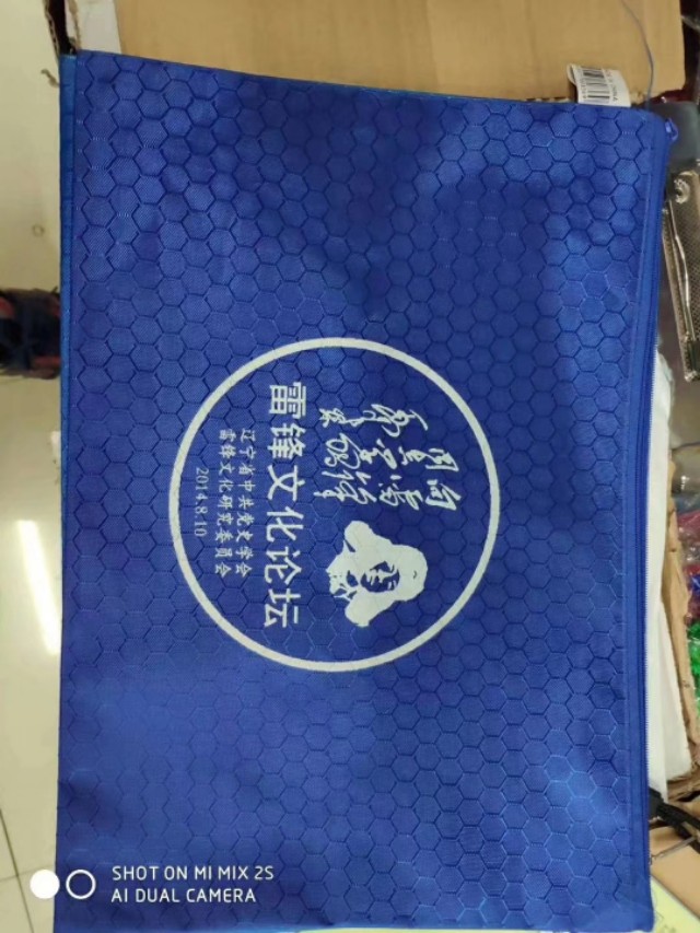 透明袋子批发厂家文件袋,文件袋透明定制