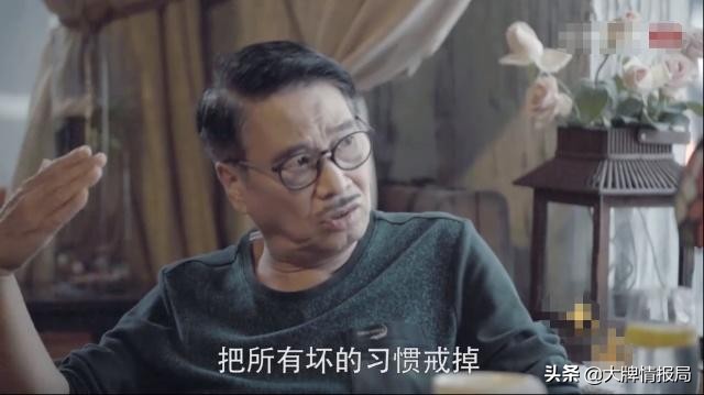 他自称红过周杰伦帅过周润发，也曾落魄潦倒，一辈子做到黄金配角