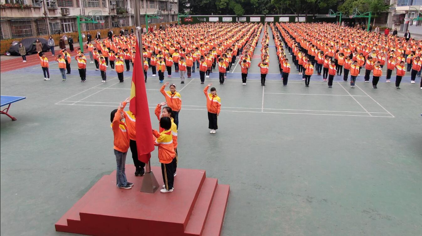 小学双减政策下学校应该怎么做,家校共育促进孩子共同成长小学