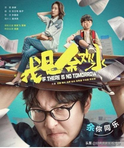 42部经典电影免费观看,42部经典电影片段