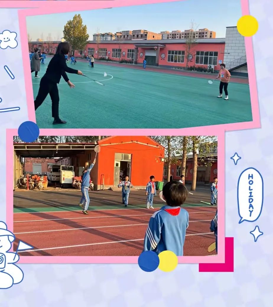 多彩校园社团展示,小学社团展示美篇