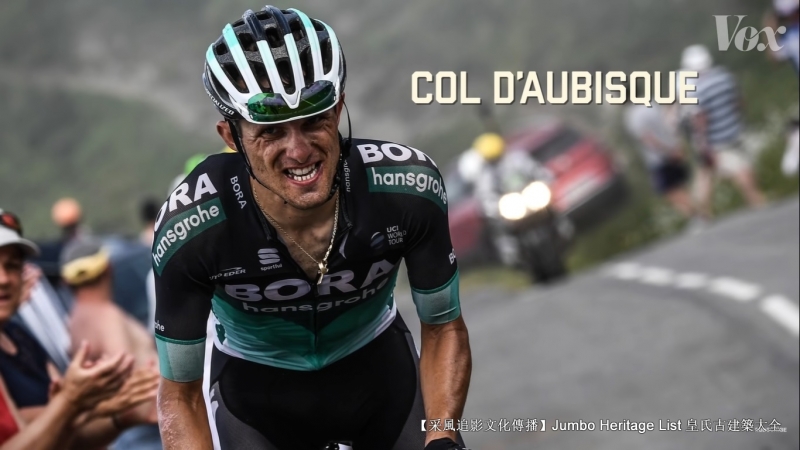 第105届环法自行车赛,环法自行车赛第八赛段摔车快步