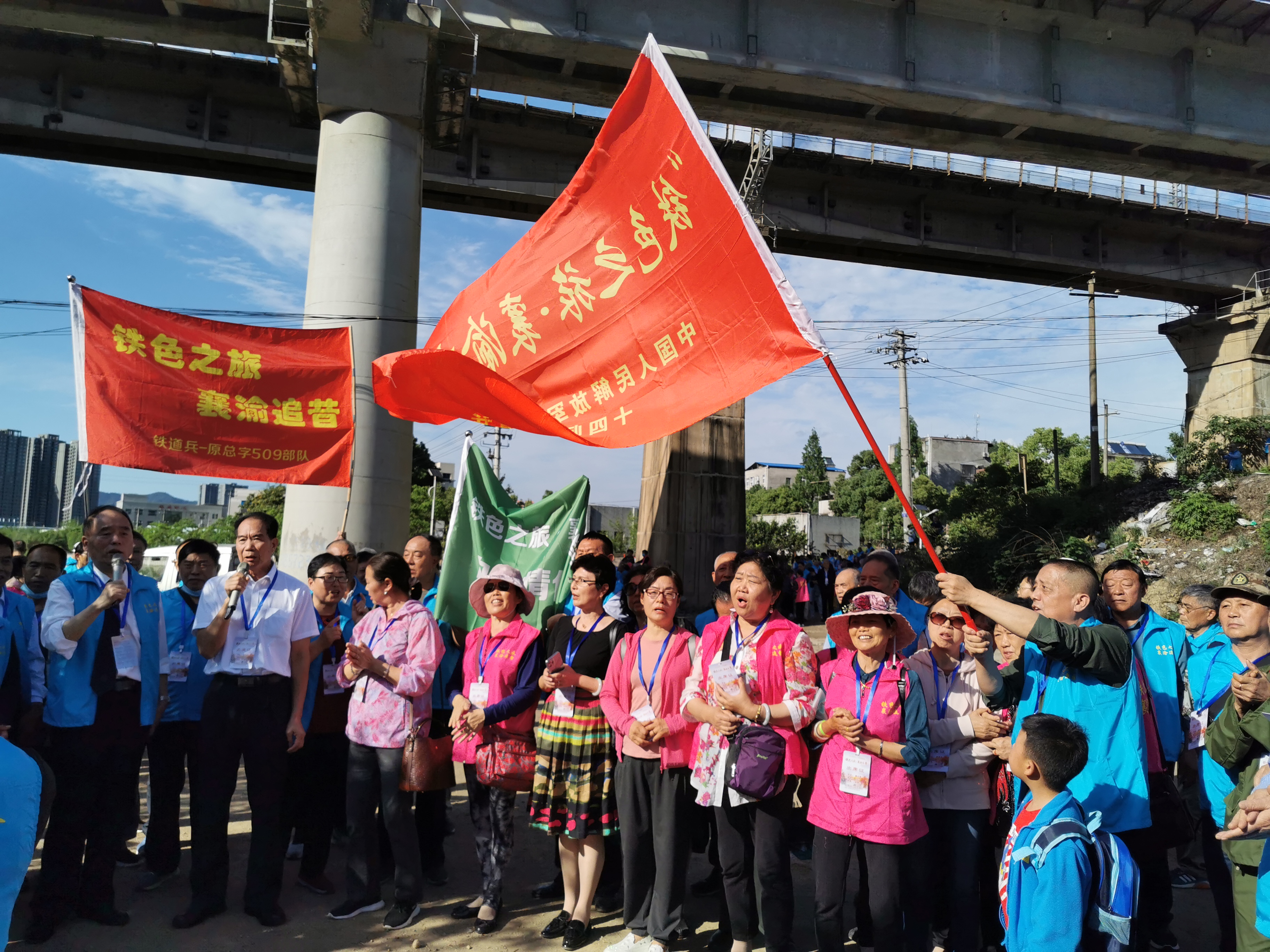 铁道兵诗歌100首,铁道兵战友聚会诗歌