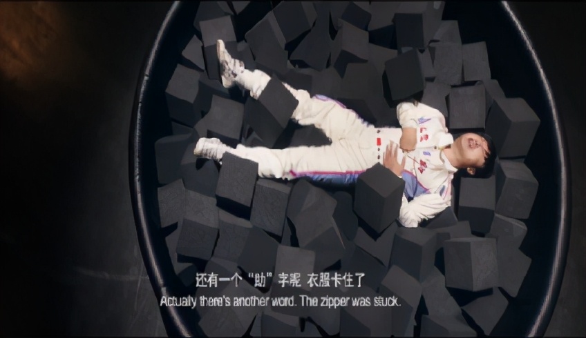 飞驰人生中沈腾最终活下来了吗,飞驰人生第一部结尾沈腾在医院