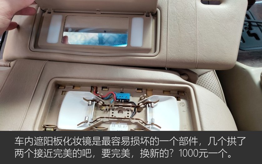 奔驰虎头奔老款w140,虎头奔驰w140