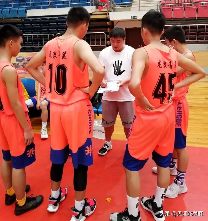 龙泉驿区同安小学篮球比赛,龙泉同安中学篮球赛