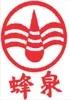 广东农垦旗下品牌,中国农垦集团介绍