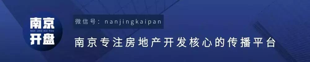 南京青奥村四期销售情况,南京青奥村房子值得买吗